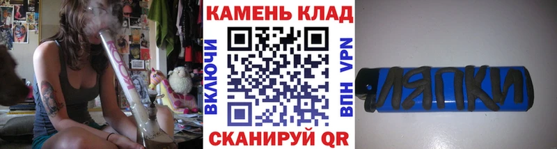 Гашиш VHQ  Челябинск 