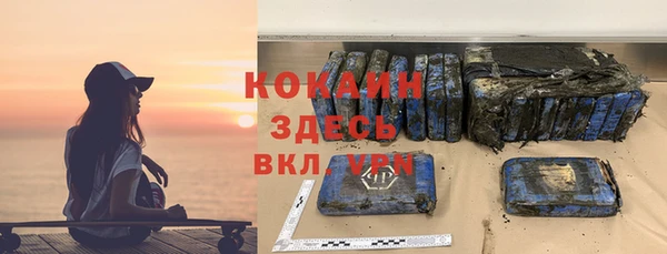 спиды Касимов