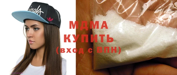 a pvp Абаза