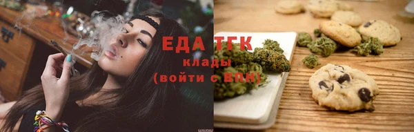 MDMA Алексеевка