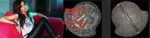 ALPHA-PVP Алзамай