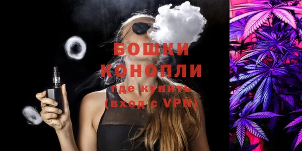 ALPHA-PVP Алзамай