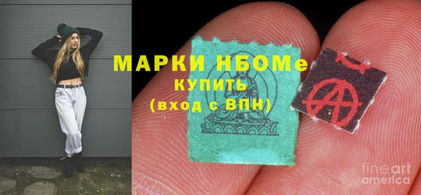 метадон Карпинск