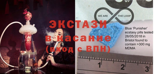 ALPHA-PVP Алзамай