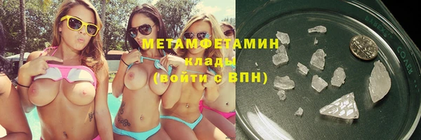 ALPHA-PVP Алзамай