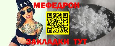 гашишное масло Новокубанск