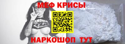 гашишное масло Новокубанск