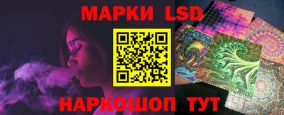 МДМА Новодвинск