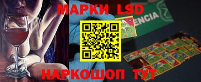 МДМА Новодвинск