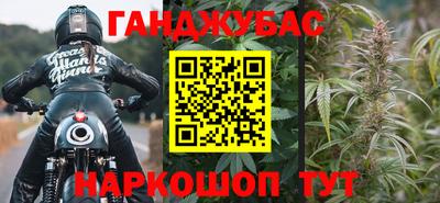 МДМА Новодвинск