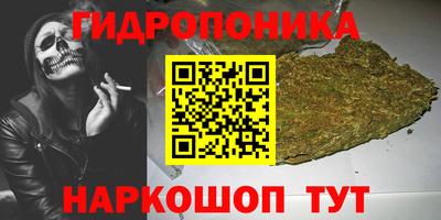 МДМА Новодвинск