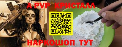МДМА Новодвинск
