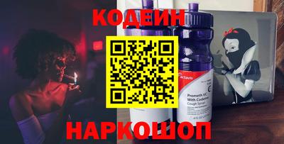МДМА Новодвинск