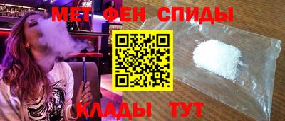 МДМА Новодвинск