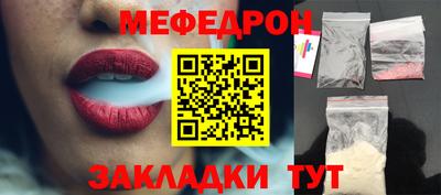 гашишное масло Новокубанск