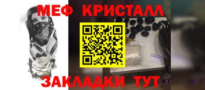 МДМА Новодвинск