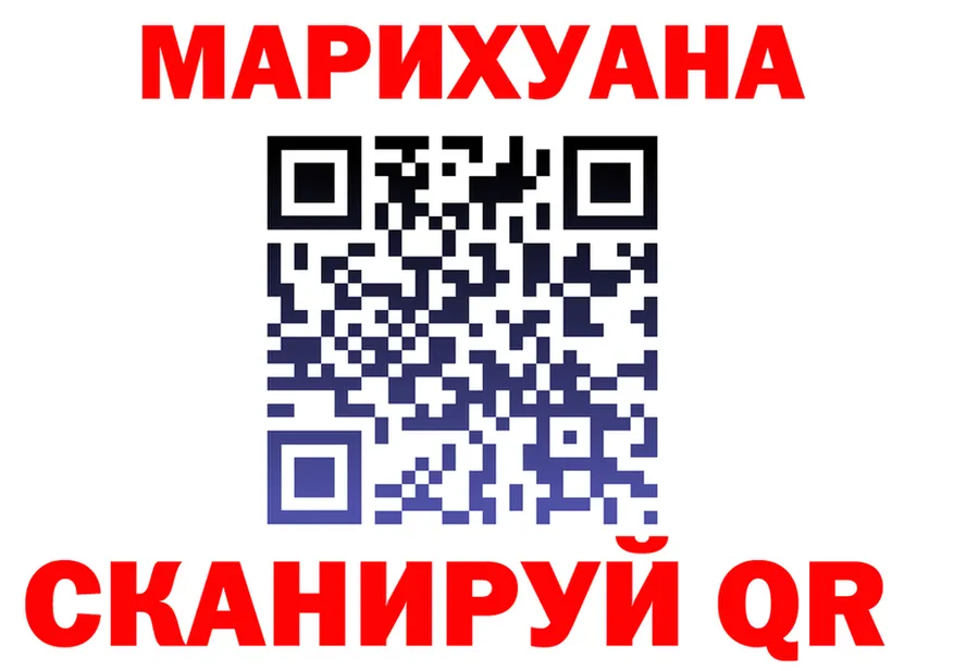 Canna-Cookies марихуана как войти маркетплейс KRAKEN Челябинск