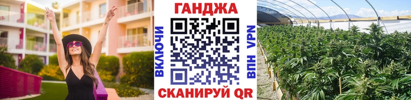 купить наркотик  Челябинск  Шишки марихуана семена 